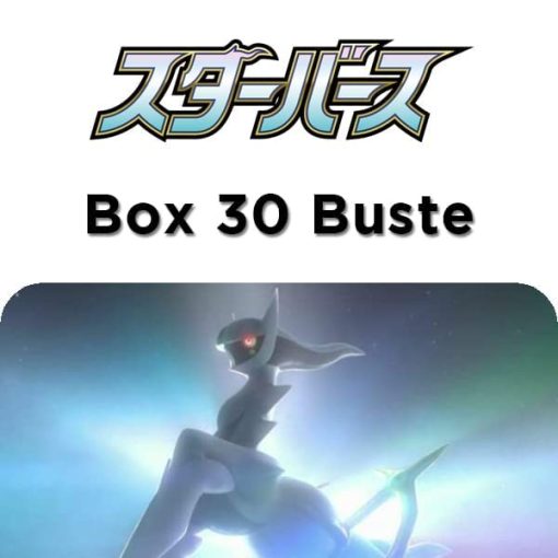 Pokemon Juego de Cartas Sword & Shield Expansion Pack Star Birth Box 30 Sobres (1 Sobre 5 Cartas) Japones - Imagen 3