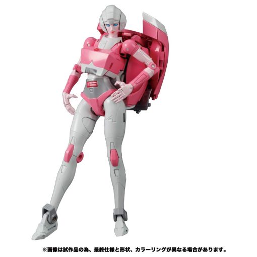 Hasbro Transformers Masterpiece: Figura de Accion MP-51 Arcee