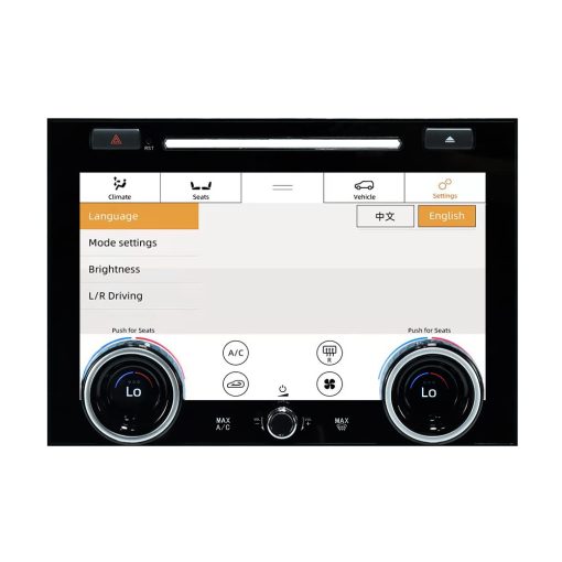 Pantalla Tactil de Control de Clima para Range Rover L405 Vogue 2013-2017 Panel de Aire Acondicionado (Control de Clima L405) - Imagen 3