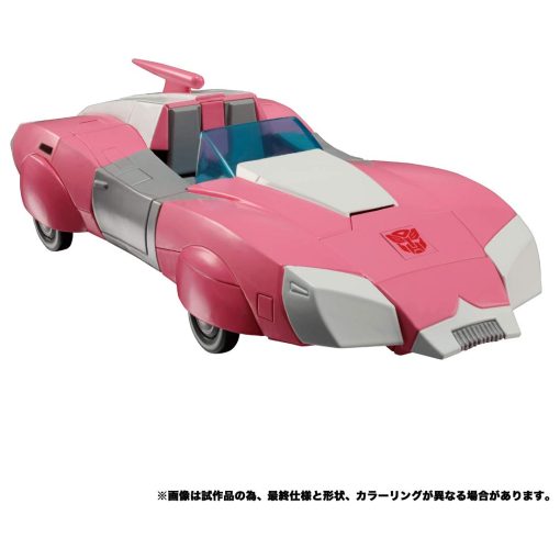 Hasbro Transformers Masterpiece: Figura de Accion MP-51 Arcee - Imagen 2