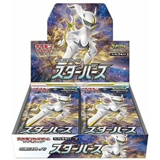 Pokemon Juego de Cartas Sword & Shield Expansion Pack Star Birth Box 30 Sobres (1 Sobre 5 Cartas) Japones - Imagen 2