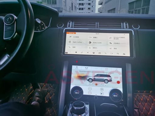 Panel de Control de Aire Acondicionado de 10 Pulgadas con Pantalla Tactil LCD para Land Rover Range Rover Vogue L405 2013-2017, Version Mejorada con Guia de Instalacion, Asv-LRAC10-us - Imagen 5