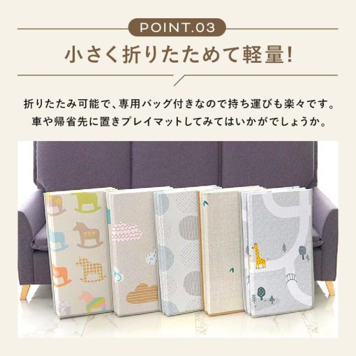 Tapete de juego plegable Parklon Silky Cotton (Vintage Blue Spot, 78.7x55.1x0.4) - Imagen 6