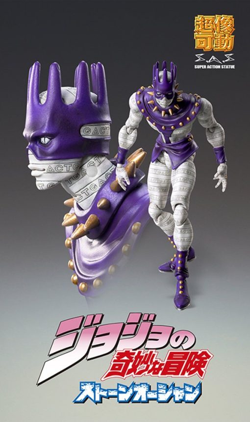 Medicos JoJo's Bizarre Adventure: Part 6--Stone Ocean: White Snake Super Action Statue - Imagen 4