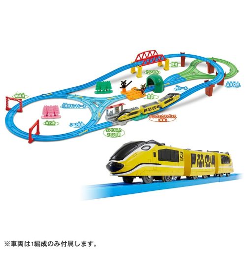 Takara Tomy PLARAIL PLARAIL PLARAIL Best Selection Set, Trenes, Juguetes, 3 Anos, Certificacion de Normas de Seguridad de Juguetes, Certificado ST Mark, Plarail - Imagen 4