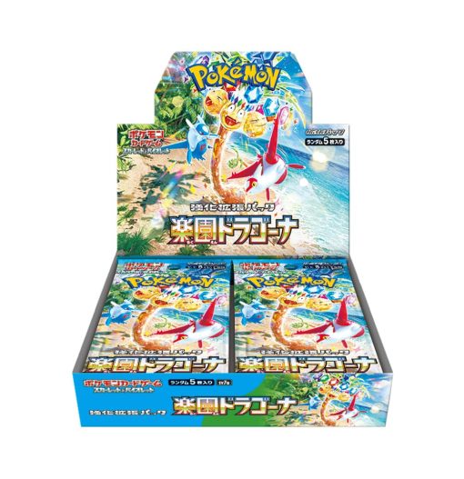 Juego de Cartas Pokemon - Paquete de Expansion Mejorado Scarlet & Violet - Dragon Paraiso, Caja (30 Paquetes)