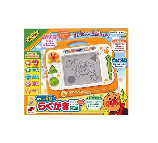 Anpanman Kaite Ikunou! Rakugaki Kyoshitsu Junior ("Escribe y aprende! Clase de Dibujo Infantil")