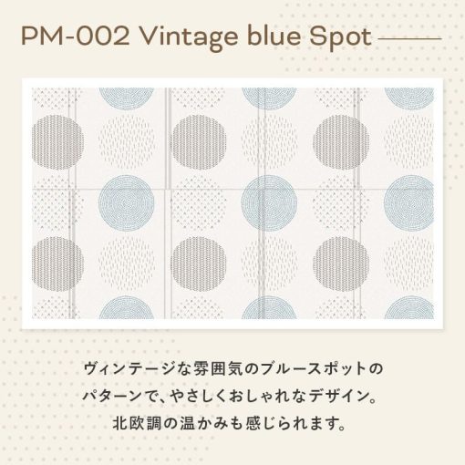 Tapete de juego plegable Parklon Silky Cotton (Vintage Blue Spot, 78.7x55.1x0.4) - Imagen 8
