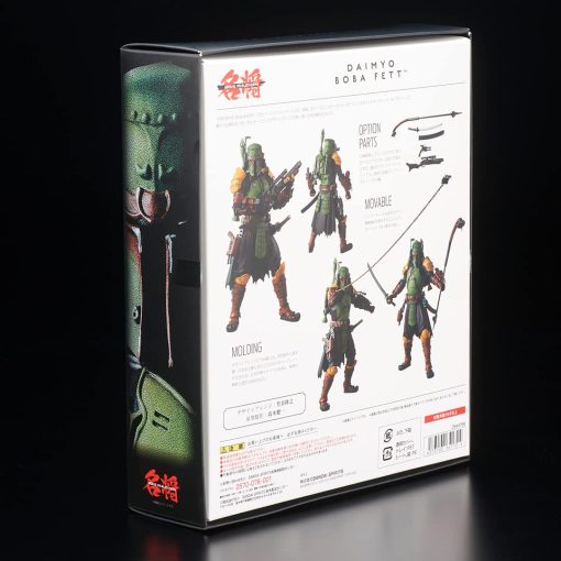TAMASHII NATIONS - Star Wars: The Book of Boba Fett - Daimyo Boba Fett, Bandai Spirits MEISHO Movie Realization Figura de Accion - Imagen 4