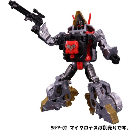 Takara Tomy Transformers Power of the Prime PP-11 Dinobot Slug - Imagen 7