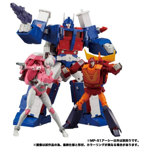 Hasbro Transformers Masterpiece: Figura de Accion MP-51 Arcee - Imagen 5