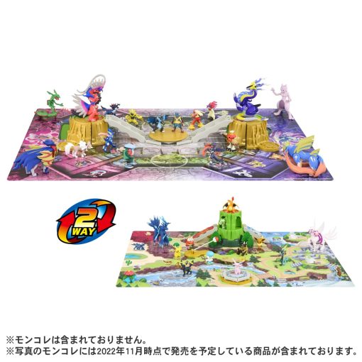 Takara Tomy Pokemon Moncolle Adventure Transformation Battle World - Imagen 2
