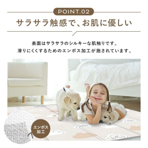 Tapete de juego plegable Parklon Silky Cotton (Vintage Blue Spot, 78.7x55.1x0.4) - Imagen 4