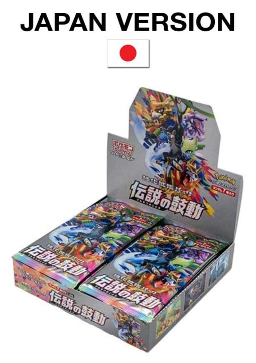 Pokemon Card Game Sword & Shield Enhancement Expansion Pack Legendary Heartbeat Box - Imagen 4