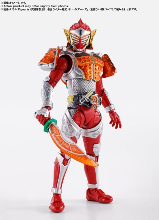 TAMASHII NATIONS - Kamen Rider Gaim - Kamen Rider Baron Banana Arms (Shinkocchou Seihou), Figura de Accion de Bandai Spirits S.H.Figuarts - Imagen 7