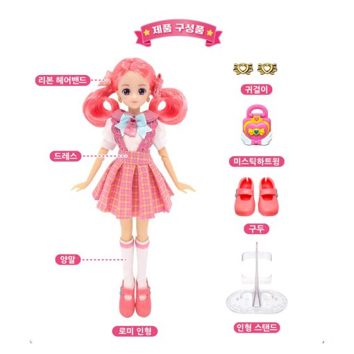 Figura de Catch Tiniping, Princesa, personaje de princesa de animacion coreana (Princesa de la cute pink ribbon) - Imagen 2
