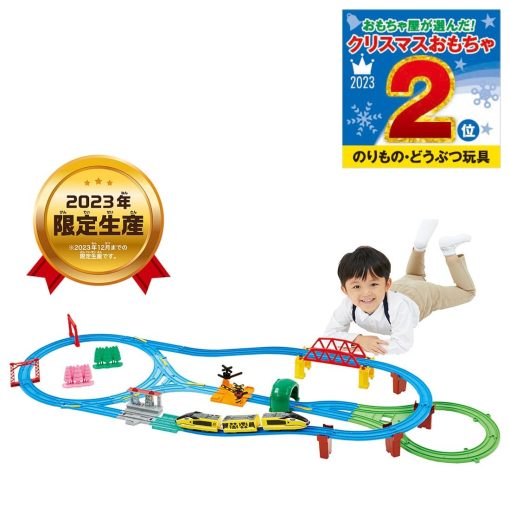 Takara Tomy PLARAIL PLARAIL PLARAIL Best Selection Set, Trenes, Juguetes, 3 Anos, Certificacion de Normas de Seguridad de Juguetes, Certificado ST Mark, Plarail - Imagen 2
