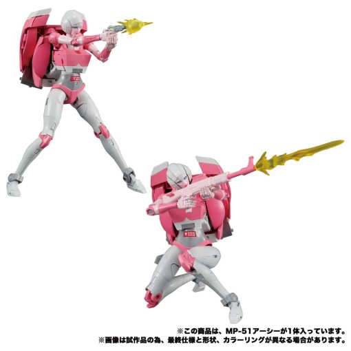 Hasbro Transformers Masterpiece: Figura de Accion MP-51 Arcee - Imagen 6