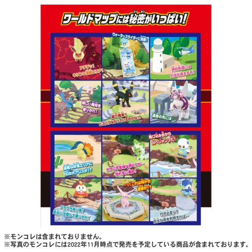 Takara Tomy Pokemon Moncolle Adventure Transformation Battle World - Imagen 6