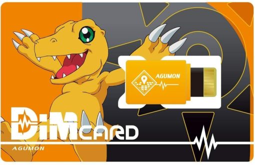 (BANDAI) Dim Card Set EX Digimon Adventure - Imagen 2