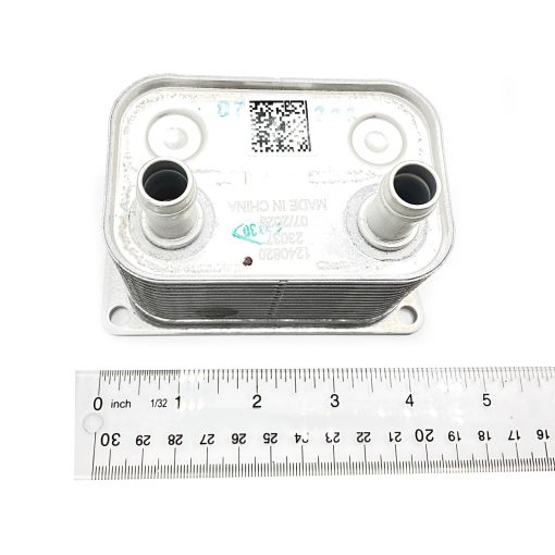 Enfriador de Aceite a Agua Polaris RZR, Pieza OEM Genuina 1240820, Cantidad 1 - Imagen 5