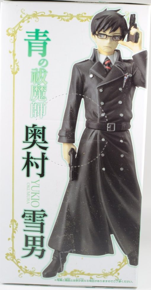 Estatua PVC Ao no Exorcist Blue Exorcist - Aprox. 6" Yukio Okumura - Imagen 2