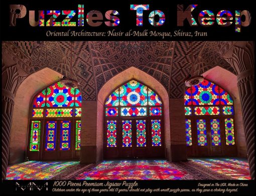 Rompecabezas Para Mantener - Arquitectura Oriental 1000 Piezas Rompecabezas Premium, Magnifica Arquitectura Irani en la Mezquita Nasir-al-Mulk en Shiraz, Iran. Elegante Caja de Lata, Articulo de Coleccion - Imagen 2