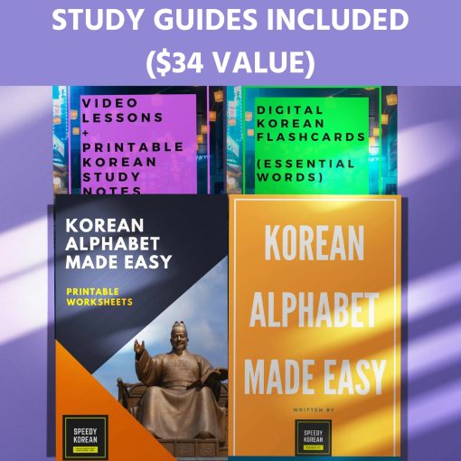 Paquete de Estructura Coreana y Sobrevivencia - Tarjetas Flash de Alfabeto Coreano y Expresiones de Viaje - Idea Regalo para Principiantes en Idioma Coreano - con Libro de Aprendizaje de Idioma Coreano Digital (Version Mejorada) - Imagen 5