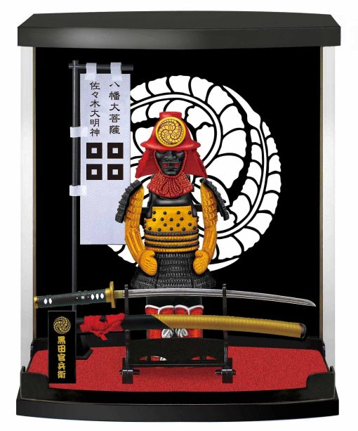 Figura de Samurai de MEISTER JAPAN, Armadura de Samurai para kurada H8.3 pulgadas Escala 1/10, Serie de Figuras de Samurai A26 para Ano Nuevo, Ornamentos de Bushido para estanterias. - Imagen 2