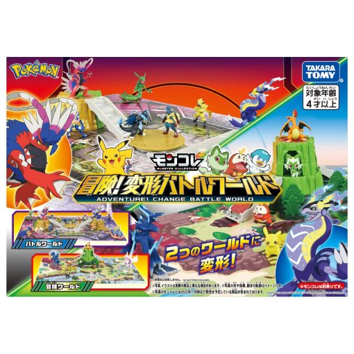 Takara Tomy Pokemon Moncolle Adventure Transformation Battle World - Imagen 3
