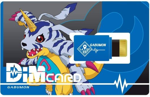 (BANDAI) Dim Card Set EX Digimon Adventure - Imagen 3