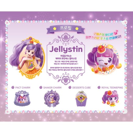 GIANANO Figuras de Princesa Cambio de Color de Catch Teenieping Season 4, Catch Teenieping Friends, Color Morado Brillante - Imagen 3