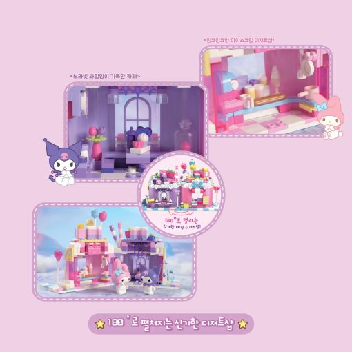 Set de Figuras de Personajes Sanrio Serie Bloque Cupcake My Melody Cinnamon Roll Kuromi Pom Pom Puri Hello Kitty (My Melody y Kuromi's Rainbow Dessert Shop) - Imagen 5