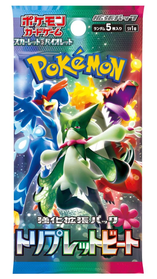 Paquete de Expansion Mejorado Pokemon Card Game Scarlet & Violet Triplet Beat Box (Japones)
