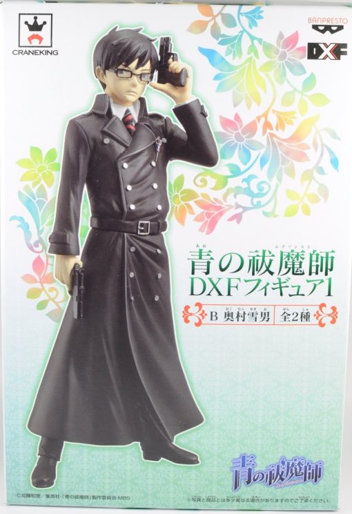 Estatua PVC Ao no Exorcist Blue Exorcist - Aprox. 6" Yukio Okumura