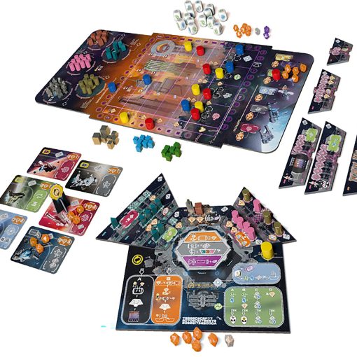 Rio Grande Games Space Station Phoenix - Juego de Mesa de Estrategia de RIO Grande Games, Edades 14+, 2-4 Jugadores, 90-120 Min - Imagen 5