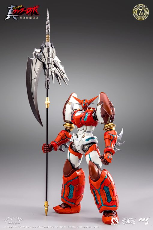 Figura de Accion - Getter Robo Armageddon - Mortal Mind Ser Shin Getter-1 - Imagen 7