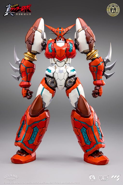 Figura de Accion - Getter Robo Armageddon - Mortal Mind Ser Shin Getter-1 - Imagen 6