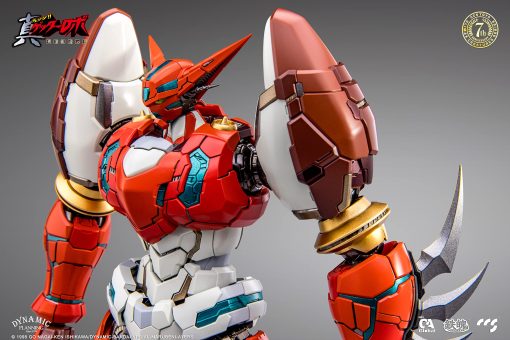 Figura de Accion - Getter Robo Armageddon - Mortal Mind Ser Shin Getter-1 - Imagen 8