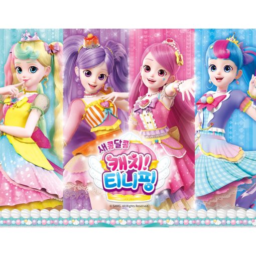 GIANANO Figuras de Princesa Cambio de Color de Catch Teenieping Season 4, Catch Teenieping Friends, Color Morado Brillante - Imagen 5