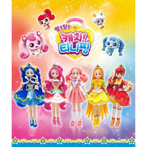 Figura de Catch Tiniping, Princesa, personaje de princesa de animacion coreana (Princesa de la cute pink ribbon) - Imagen 5