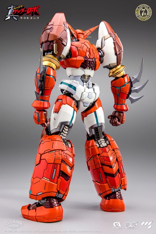 Figura de Accion - Getter Robo Armageddon - Mortal Mind Ser Shin Getter-1 - Imagen 4