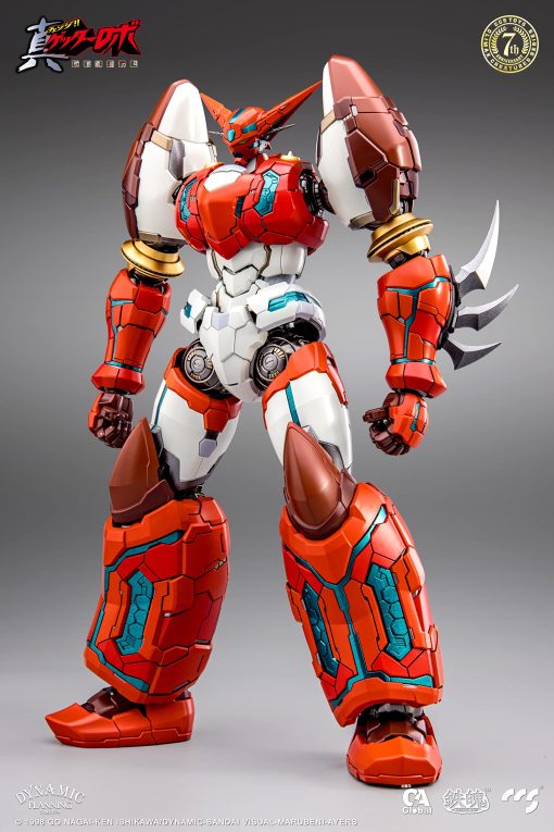 Figura de Accion - Getter Robo Armageddon - Mortal Mind Ser Shin Getter-1 - Imagen 3
