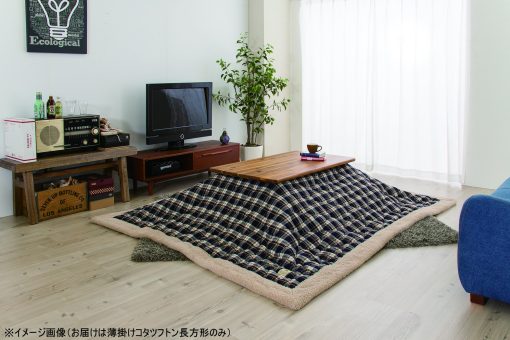 Azumaya KK-104BL Kotatsu Futon Comforter Forma Rectangular W90.0 x D75.0 Pulgadas, Material de Tela de Poliester, Hogar y Vida, Diseño a Cuadros Azul Marino - Imagen 4