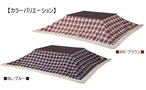 Azumaya KK-104BL Kotatsu Futon Comforter Forma Rectangular W90.0 x D75.0 Pulgadas, Material de Tela de Poliester, Hogar y Vida, Diseño a Cuadros Azul Marino - Imagen 7