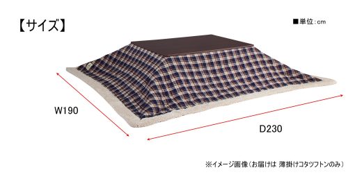 Azumaya KK-104BL Kotatsu Futon Comforter Forma Rectangular W90.0 x D75.0 Pulgadas, Material de Tela de Poliester, Hogar y Vida, Diseño a Cuadros Azul Marino - Imagen 6