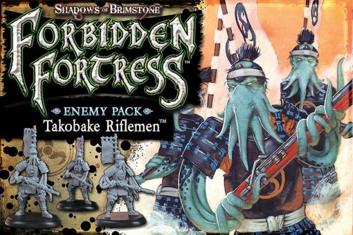 AMA Paquetes de Sombras de Brimstone (Expansiones de Fortaleza Prohibida 2) - Imagen 3