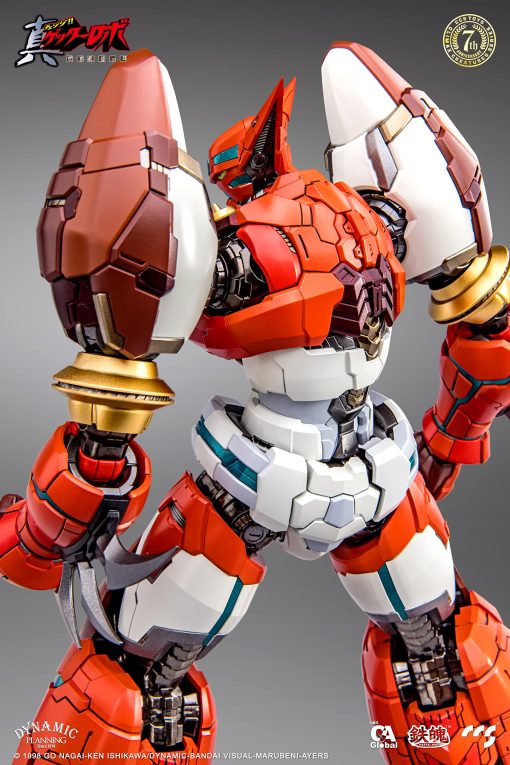 Figura de Accion - Getter Robo Armageddon - Mortal Mind Ser Shin Getter-1 - Imagen 5