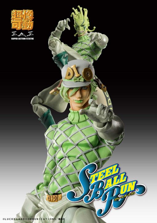 Figura de accion completada de Medicos JoJo's Bizarre Adventure Part.VII Steel Ball Run Diego Brando - Imagen 3