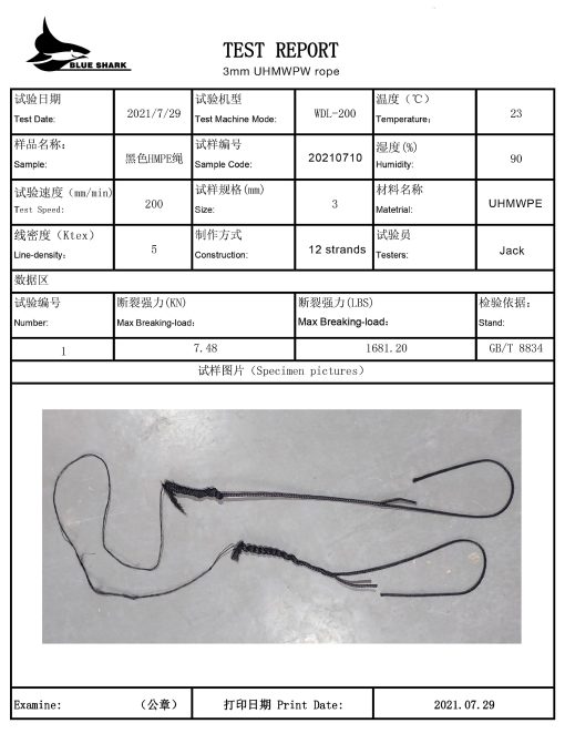 BLUESHARK-Dyneema Soft Shackles - Conector Suave - de 5 mm a 8 mm (Paquete de 5) (8mm) - Imagen 6